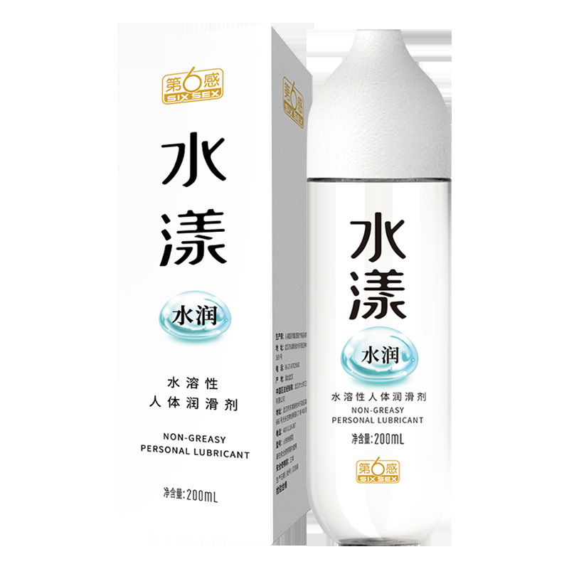 Sexto sentido de la serie de agua de calor lubricante humano soluble en agua pareja de artículos sexuales para adultos image 5