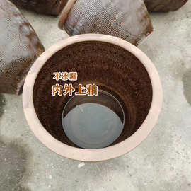 宜兴陶瓷水缸 450斤水容量 粗陶缸 酿酒发酵缸 鱼缸 大号酿酒设备