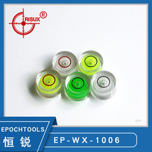 10x6fˮ׼ݶɫСߴˮƽxˮƽyLx_ˮƽ