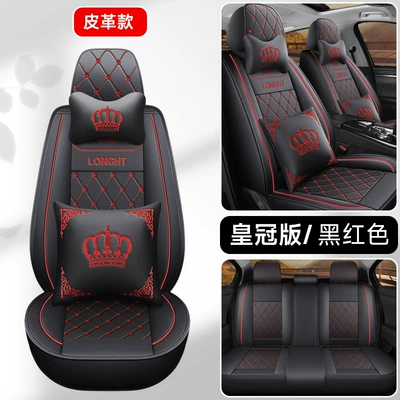 Four Seasons Pad | diamond car cushion four-season cushion - black-and-red-full-leather-crown-version-3