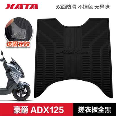 Motorcycle pedals – Anti-Slip Pads Modification - adx125-washing-board-all-black