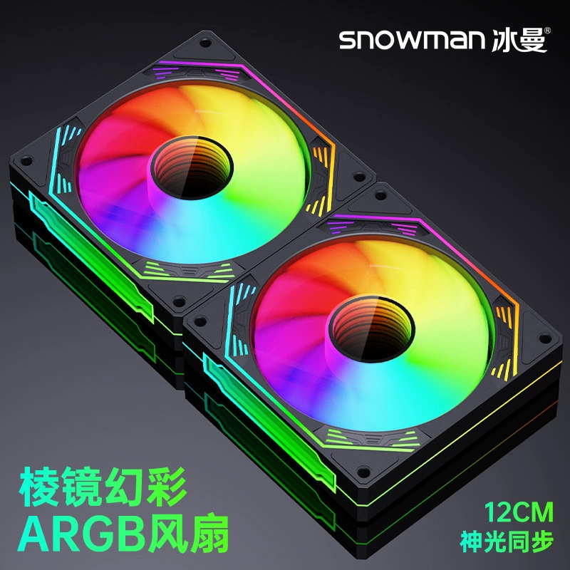 Кулер для процессора 120мм с ARGB синхронизацией, корпус Snowman Bingman CK120 Prism 12cm
