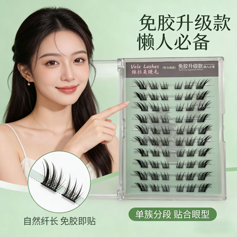 Cross-Border New Product Fox-Style False Eyelashes, 10 Rows, for Daily Makeup, Stage Natural Curl, Slanted Cat-Eye Eyelashes, Wholesale Cross-Border New Product Fox-Style False Eyelashes, 10 Rows, for Daily Makeup, Stage Natural Curl, Slanted Cat-Eye Eyelashes, Wholesale