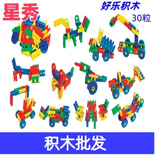 ���ヺͯ�Ø�܇݆����ƴ�������׃��@�������ք��X��ע���eľ���