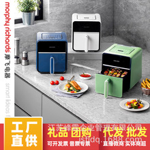 Ħ�w���ÿ՚�ը��¿������ۿ���������ҕ������һ�wMR8101�ը�