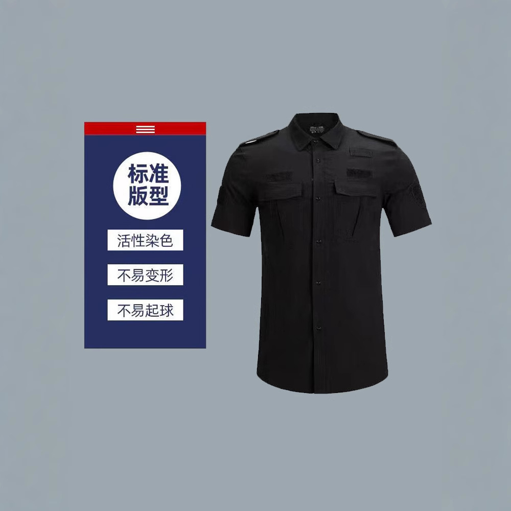 Nueva ropa de seguridad de secado rápido, ropa de seguridad de verano, ropa de instructor, ropa de entrenamiento elástica, pantalones, sombreros, cintura