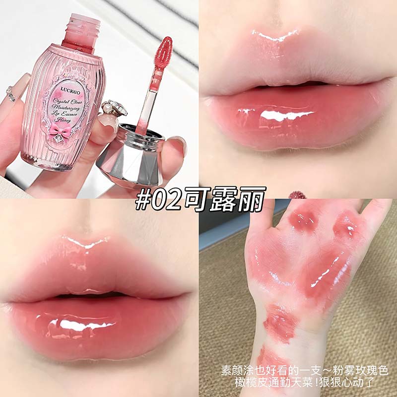 LUCKGO Crystal Clear Moisturizing Lip Essence Honey Light Line Moisturizing Lipstick Espejo de aceite de labios hidratante y color transfronterizo duradero