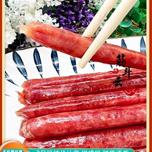 ���Vζ���c�s500g���ζ�Vʽ�D�c�◗�Dζ��������u����