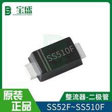 SֱSS510 SMAF NƬSS510F SR5100 5A 100VФػO