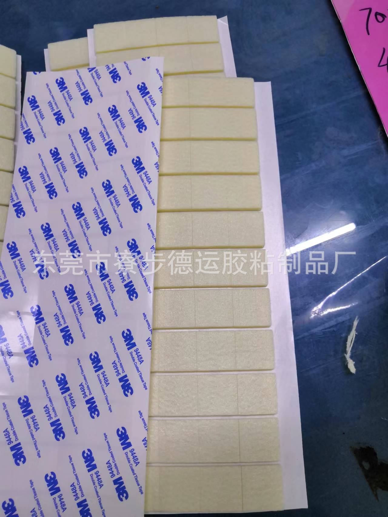 微信图片_2022062215015611