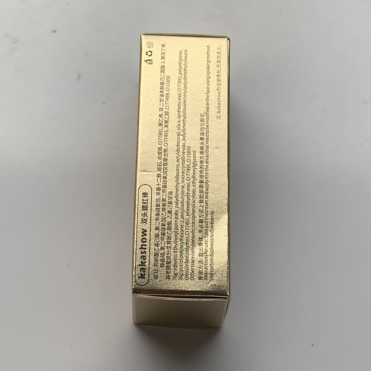 kakashow Korean double-headed blush bar, 8 a.m. Pseudo no-makeup Summer, long-lasting natural and radiant complexion for women wholesale details Picture