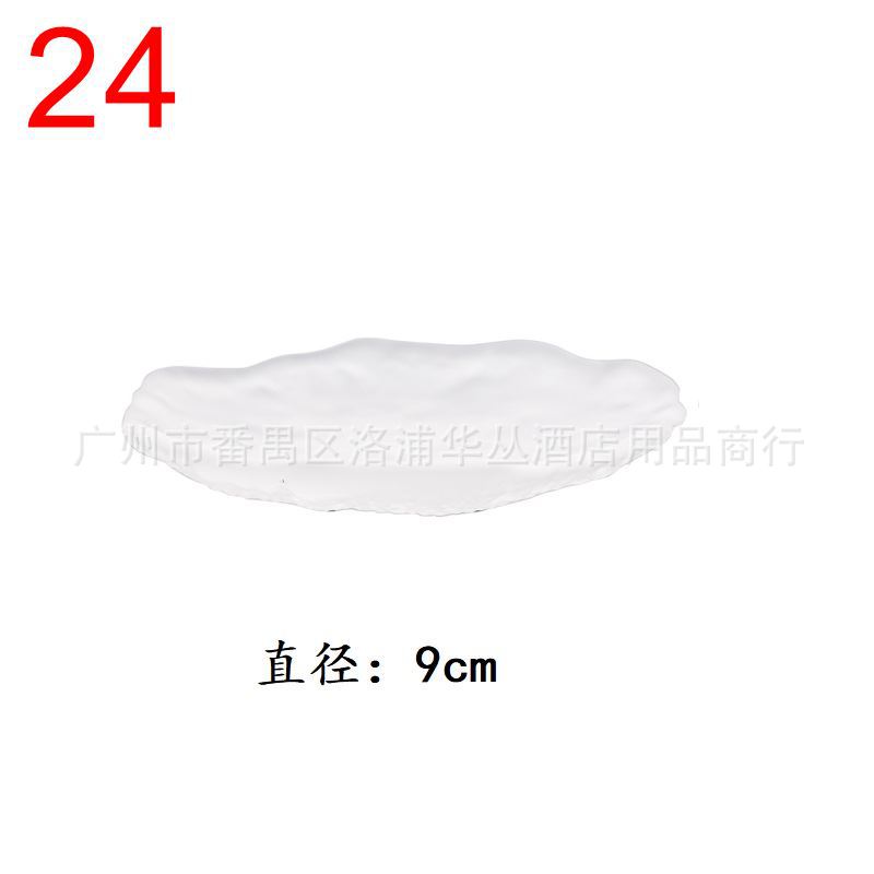 24#9cm 반투명