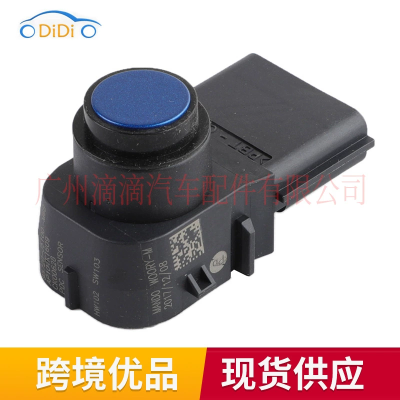 95720J5100M6B для 2017-2020 Hyundai Kia задним ходом радар вспомогательный датчик заднего хода