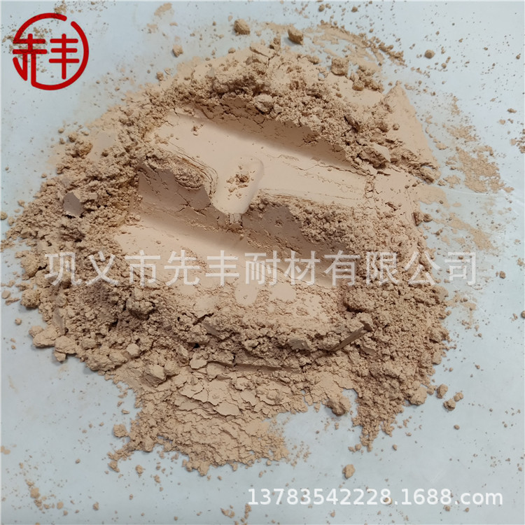 喷射混凝土添加偏高岭土 水泥基制品用活性矿物掺合料偏高岭土