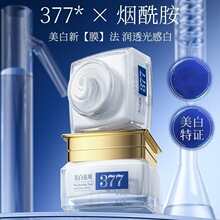 377�w������������o˯����Ĥ �����������wɫ�aˮ����TĨ��Ĥ