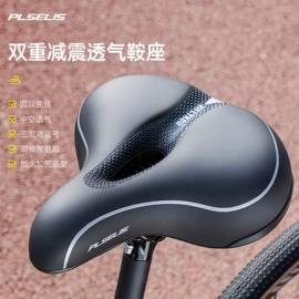 鞍座;自行车装饰;自行车灯