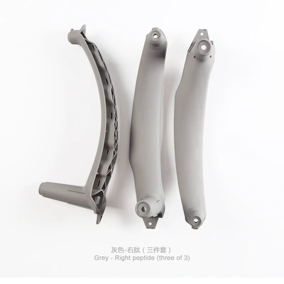 Handle E71X6 Inner Armrest Handle Armrest, handle, handle - right-peptide-gray-set-of-3