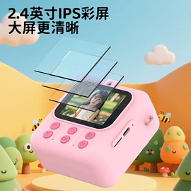 普通数码相机;数码摄像机;运动摄影机