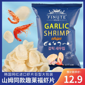 FINUTE�n���M�ھW�t�rƬ���b��ζ�r�rƬзƬ�����e