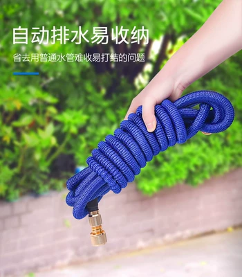 tool set for hair, High pressure car wash water gun