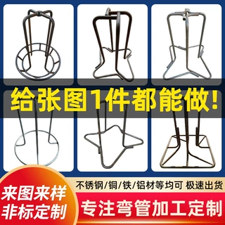 厂家定制倒立试收线架梅花钢丝绕线架下丝钢丝花篮架拉丝收线架