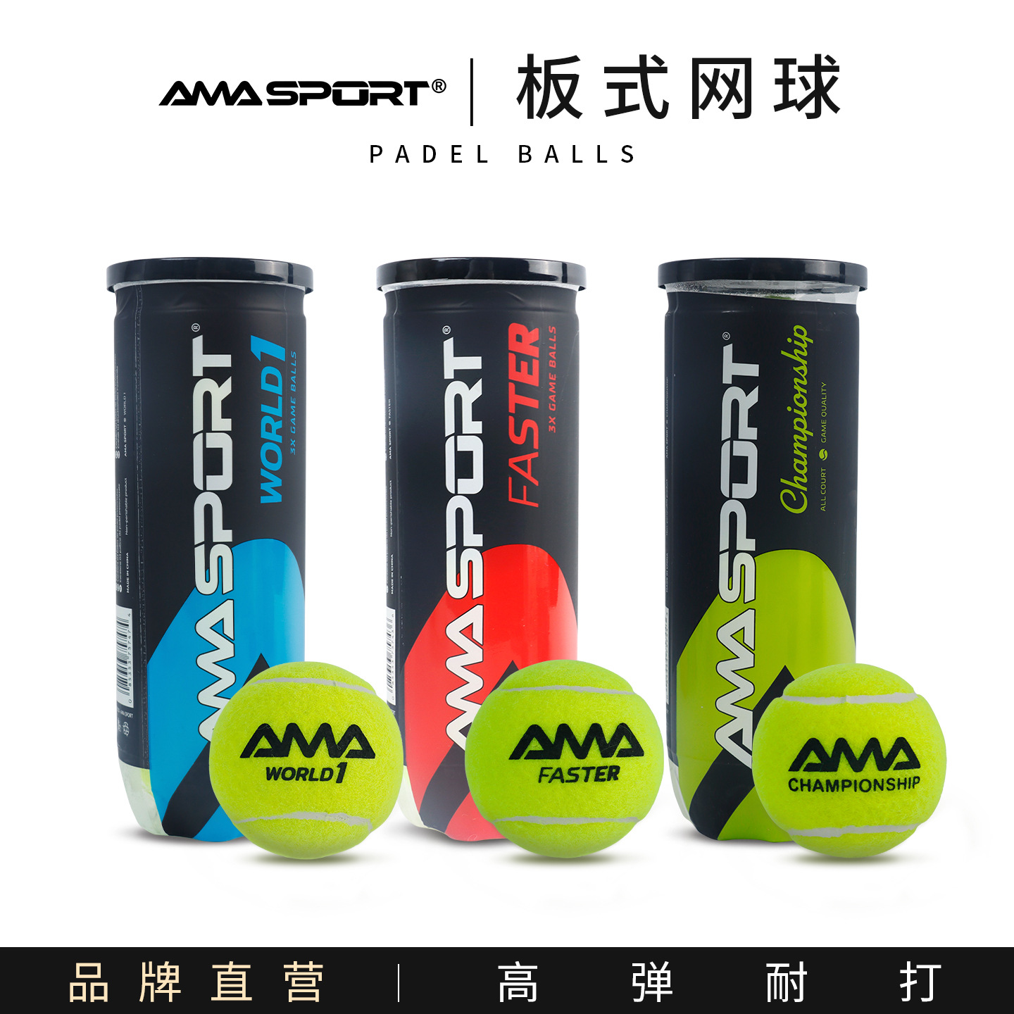 Amasport Cage Tennis Balls, 3-Pack of 24 Cans Per Box for Training and Competition with Pressure Balls