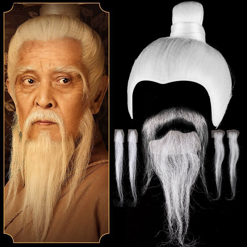 White Full Set Performance Costume with Beard, Hand-Crocheted Male Wig, Zhuge Liang, Fajia, Film and Television Ancient Costume, Natural