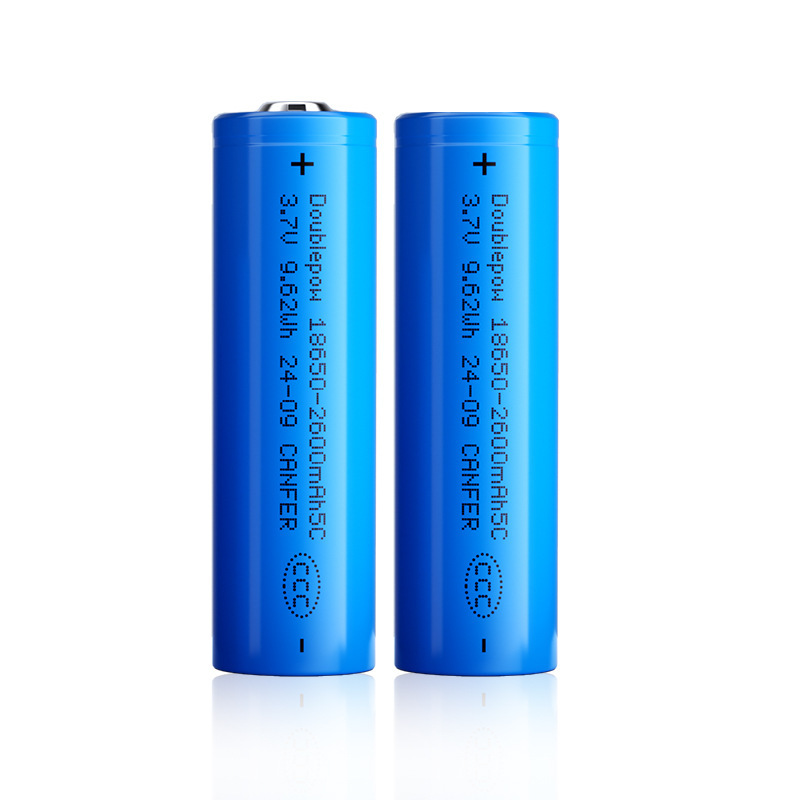 倍量18650リチウム電池3.7v足容量2600mah懐中電灯目覚まし時計小ファンドアロック専用電池|undefined