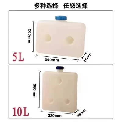 Heater Oil Tank, 5-Liter Oil Tank — Fuel tank