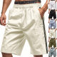 Cross-border European and American Hot Selling American Summer Men's Casual Shorts Beach Sports Simple Trendy Jogging Pants Men