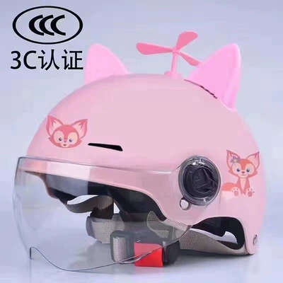 Sun Protection Safety Helmet, Cute Motorcycle: Motosiklet kaskı (dəbilqə) - 3c-childrens-pink-belle-pink-cat-ears-pink-windmill-transparent-one-size-fits-all