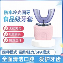 u��늄���ˢȫ�Ԅӷ�ˮ��ǻ�坍ȫ��ˮϴ�ں������������羳