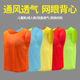 足球训练用具;足球门/网;足球守门手套