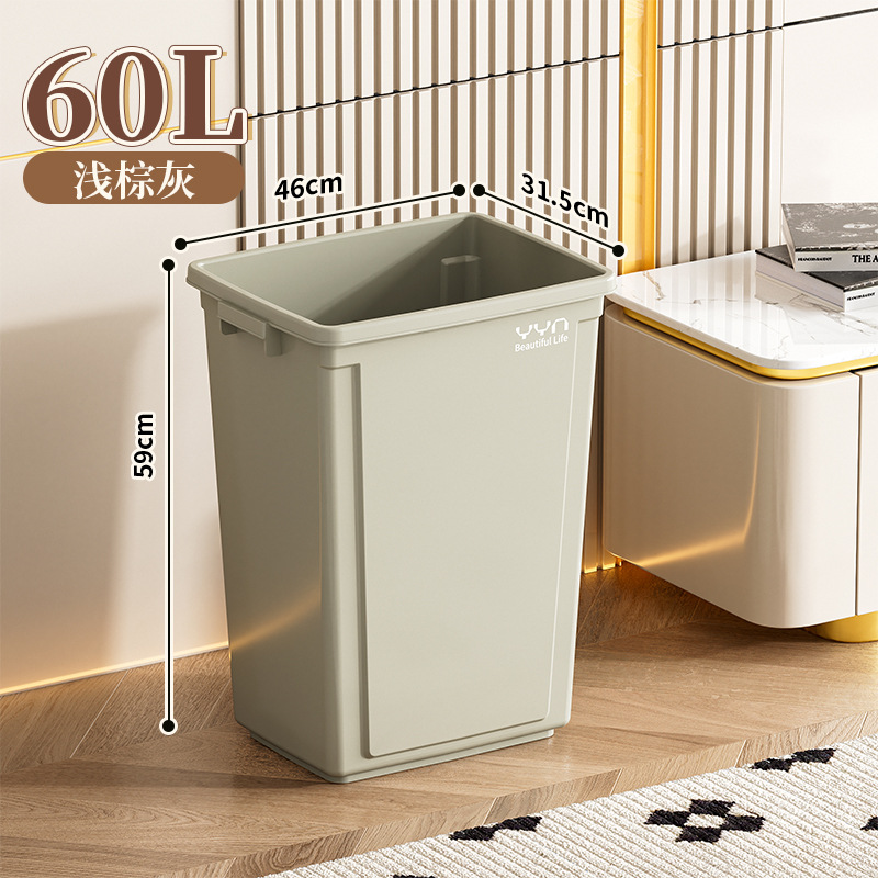 라이트 브라운 그레이 [60L] 직사각형(커버 제외)