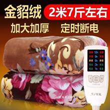 늟�̺�p���p���{�ذ�ȫ����0.9���������Ĭ�J헷��m�q����ʽ