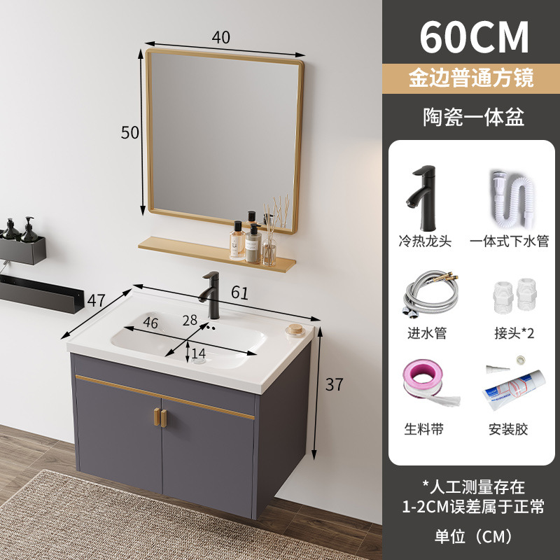 gabinete de baño combinado gabinete lavabo espacio de aluminio fibra de carbono tablero de roca gabinete lavabo lavabo simple inteligente baño sanitario