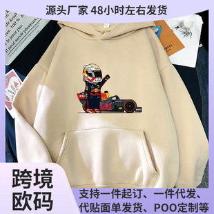 ����F1�l��Ůʽ�l�¿������\����Kpop���b�Α��������н��^���bY2