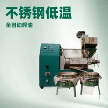 ��ե�����͙C�� ����ȫ���Ԅӓ��͙C��С�ʹ󶹺�����ե�͙Cȫ��