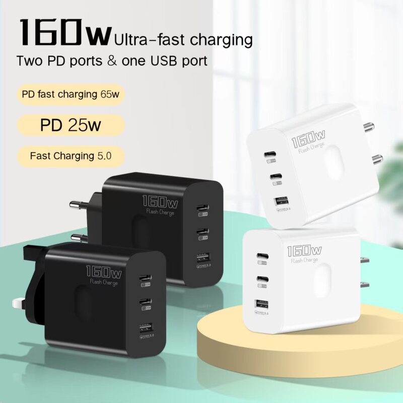 The new 160W charging head is suitable for Apple Samsung mobile phone multi-port super fast charging head European and American British PD adapter