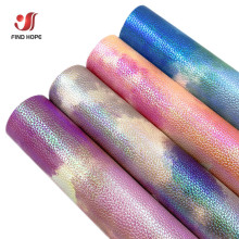 彩虹扎染印花高光云朵PU皮革0.6mm 箱包手袋鞋材皮料DIY人造革