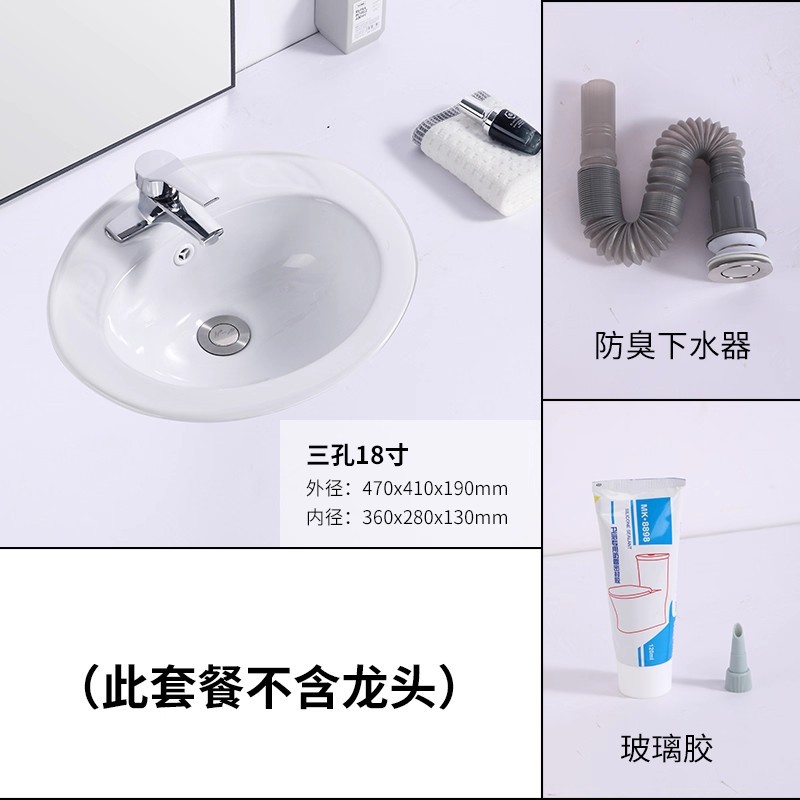 6 / 8 // pulgadas tres agujeros lavabos de lavado de mano semiconservados lavabos de cerámica lavabos de mesa