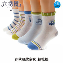 ��ָ���ͯ���Ӿ������ഺ��Ůͯ��Ͳ�ഺ���ﱡ���д�ͯ�б�����