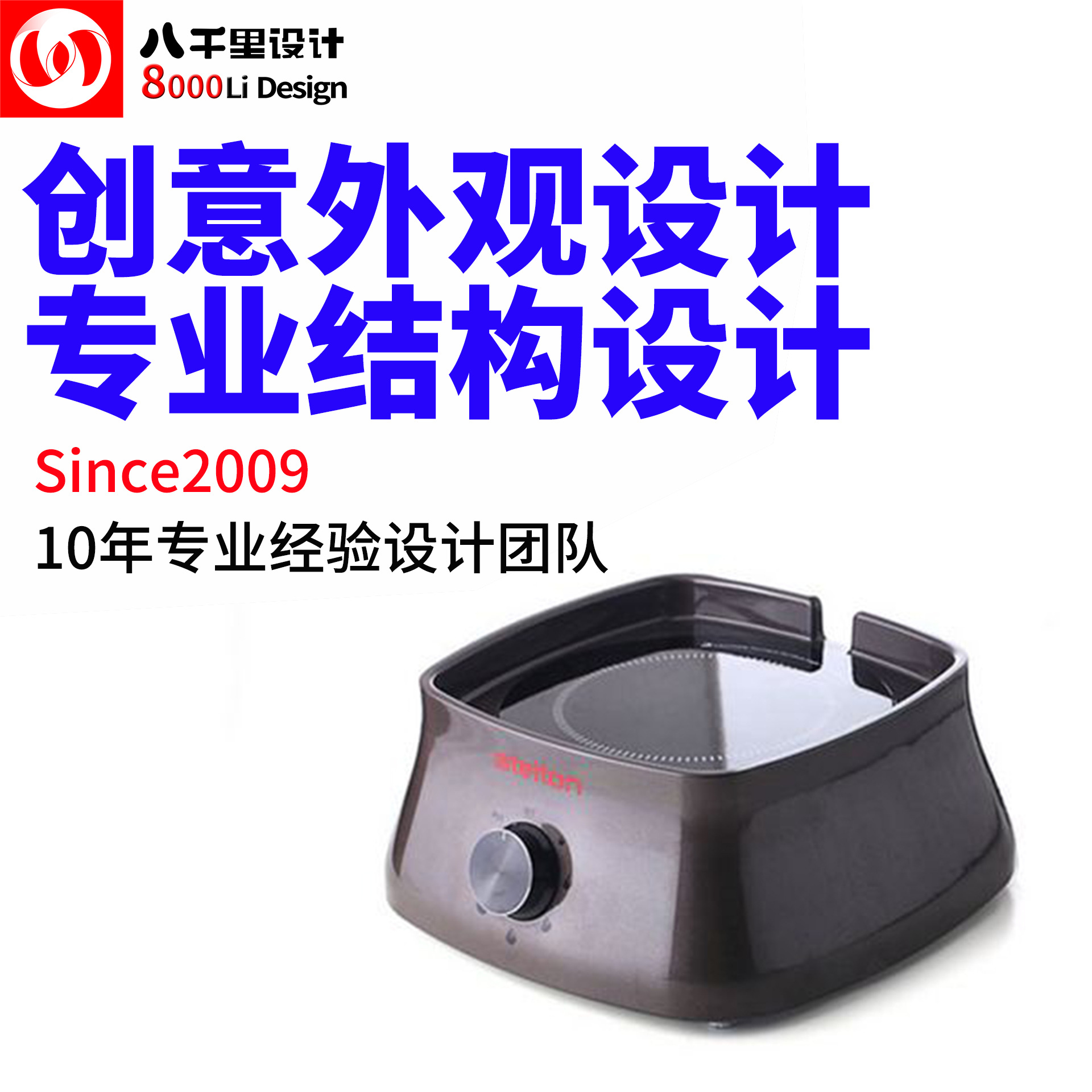 未标题-2.png