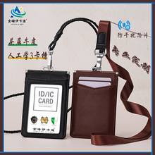 �^����Ƥ�C����������׹����CƤ�׹����ƒ��K�������Ʒ��ɔ_