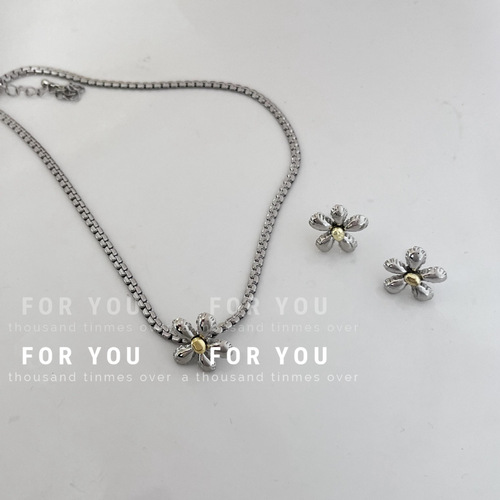 Silver Flower Necklace Unique Design Sense Personality Clavicle Chain Elegant Versatile Same Style Ring Earrings For Women Trendy
