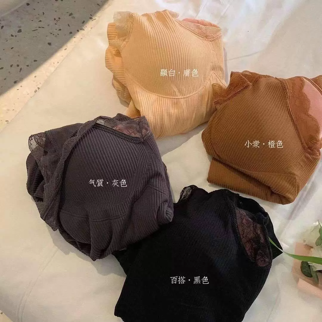 冬季爆款小熊仙女蕾丝吊带加绒保暖背心带胸垫性感加厚打底内衣女