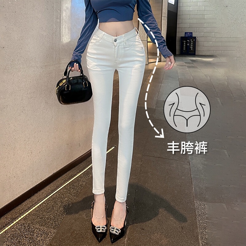 V腰丰胯小脚牛仔裤女2025秋新款细腰瘦腿修身显瘦V腰紧身铅笔裤潮|undefined