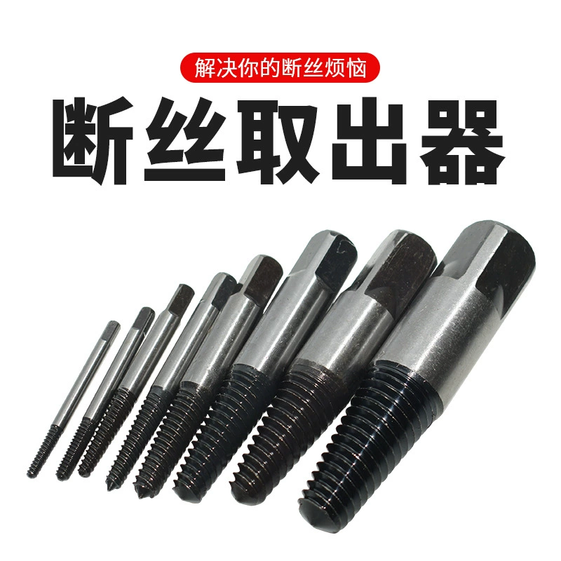 Фабрика прямых продаж винтовой экстрактор