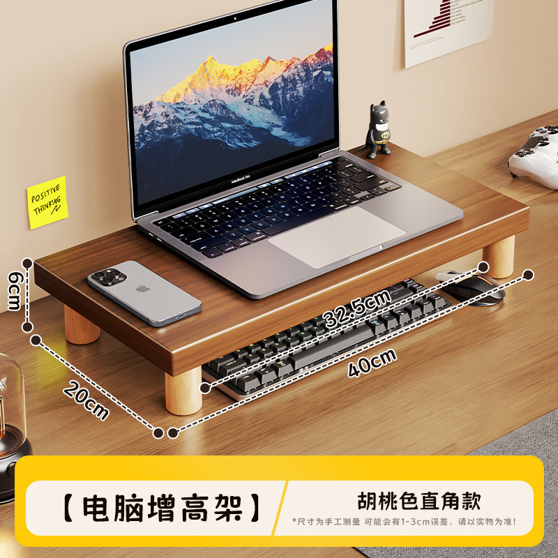 Soporte Elevador de Monitor para Escritorio
