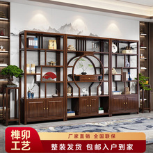 实木博古架新中式置物架中国风多宝阁仿古架落地茶叶架客厅隔断架